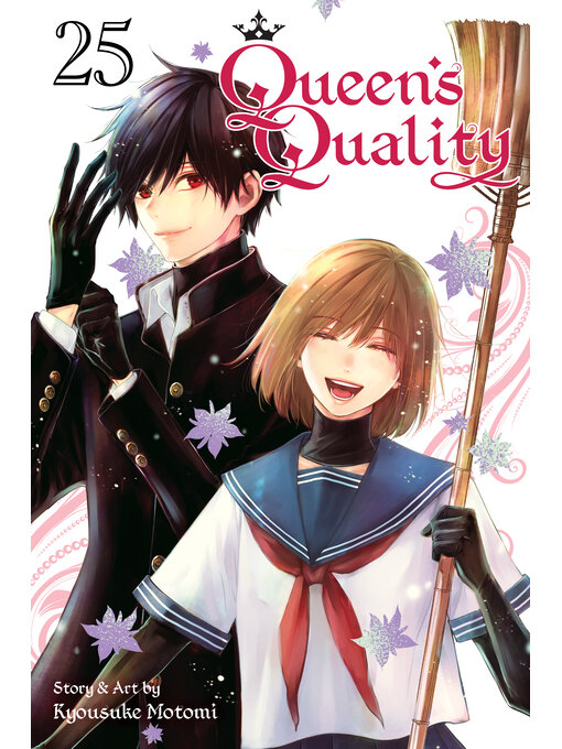 Queen's Quality