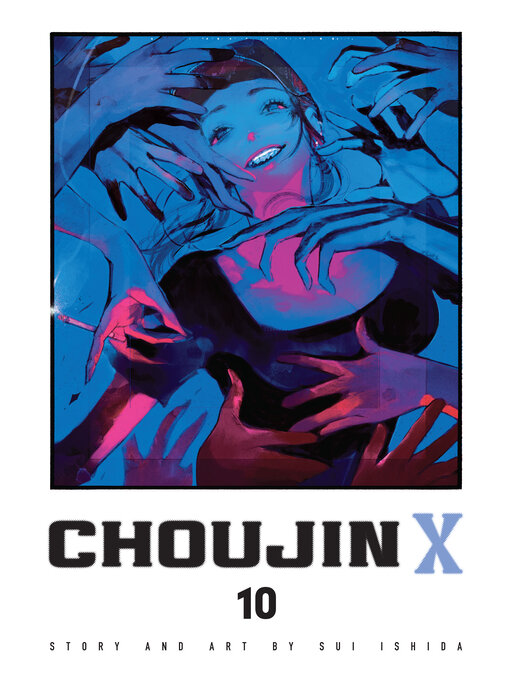 Choujin X
