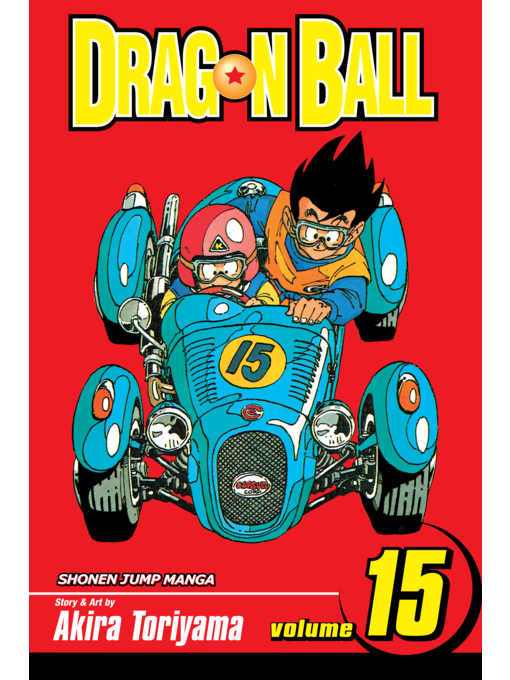 Dragon Ball Super: Dragon Ball Super, Vol. 15 (Series #15) (Paperback)