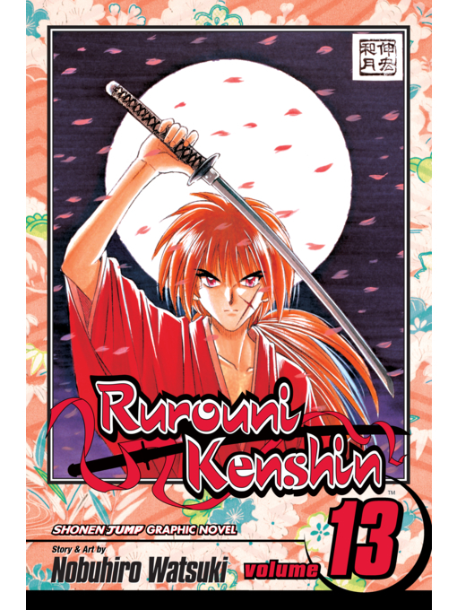 Rurouni Kenshin, Vol. 1 Manga eBook by Nobuhiro Watsuki - EPUB Book