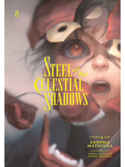 Steel of the Celestial Shadows