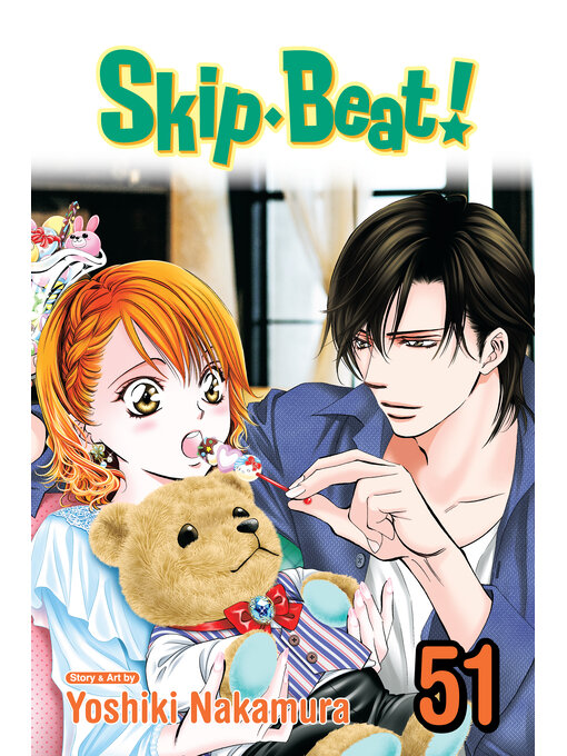 Skip Beat!