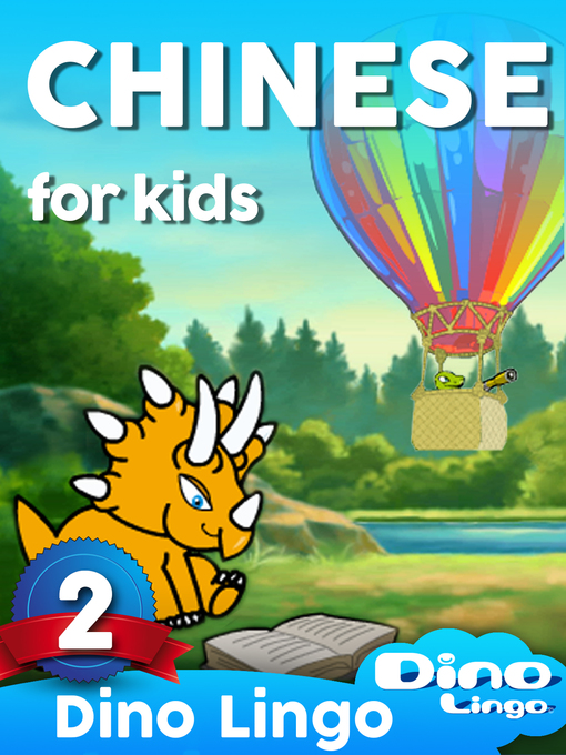 Chinese For Kids Lesson 2 Clevnet Overdrive