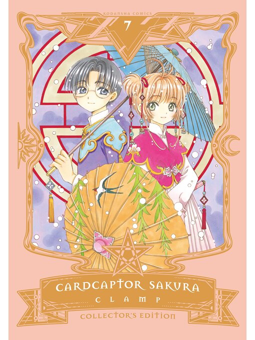 Cardcaptor Sakura: Clear Card 1 Manga eBook by CLAMP - EPUB Book