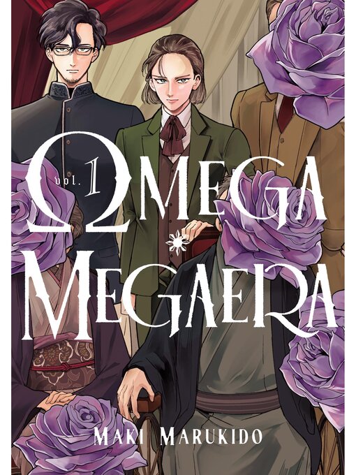 Omega Megaera