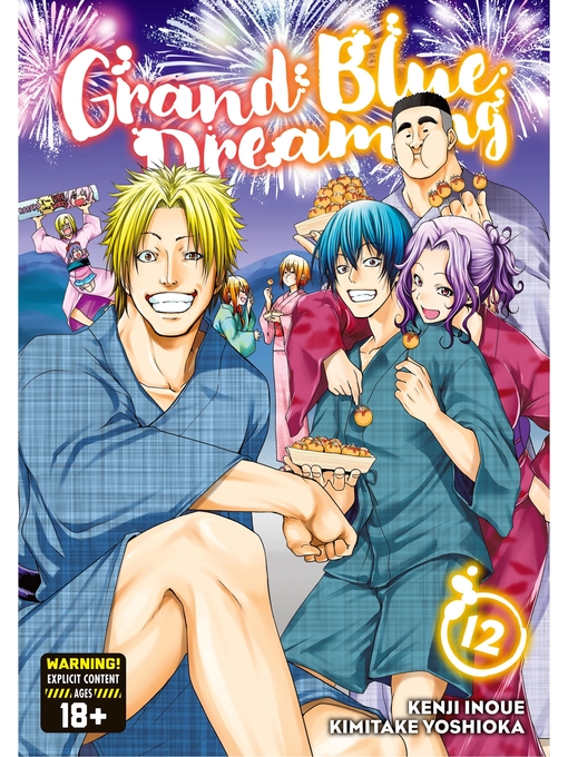 Grand Blue Dreaming 17 by Kimitake Yoshioka: 9781646514038 |  : Books