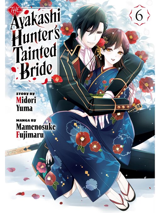 The Ayakashi Hunter's Tainted Bride