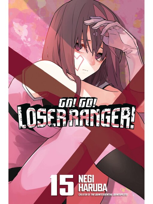 Go! Go! Loser Ranger!