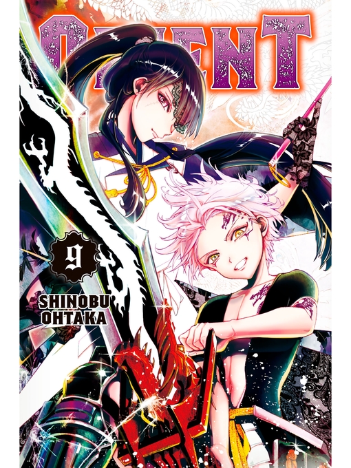 Hell's Paradise: Jigokuraku: Hell's Paradise: Jigokuraku, Vol. 9 (Series  #9) (Paperback)