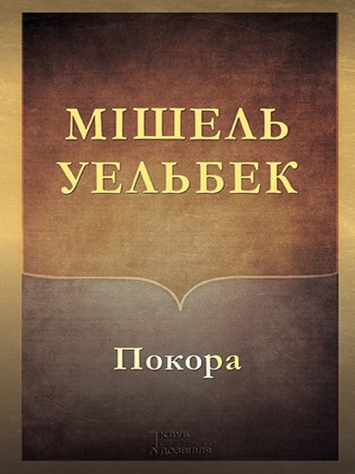 Cover des Mediums