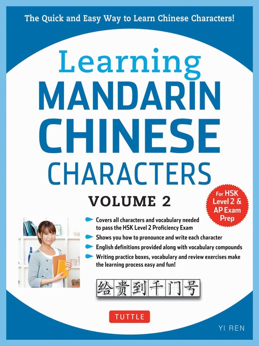 Learning Mandarin Chinese Characters Volume 2 National Library Board Singapore Overdrive