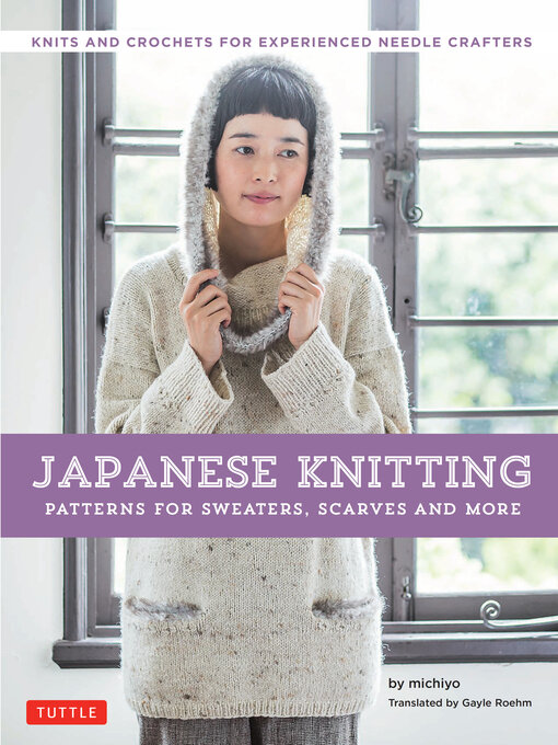 Cover image for Japanese Knitting