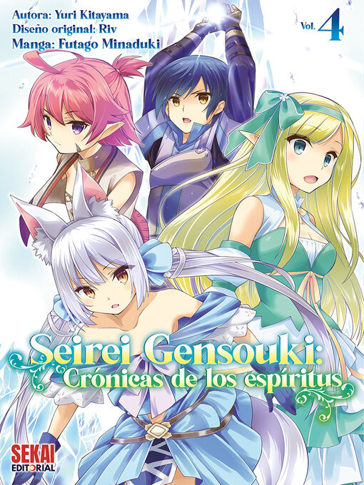 Seirei Gensouki: Spirit Chronicles (Manga) Series by Yuri Kitayama, Futago  Minaduki - ebook