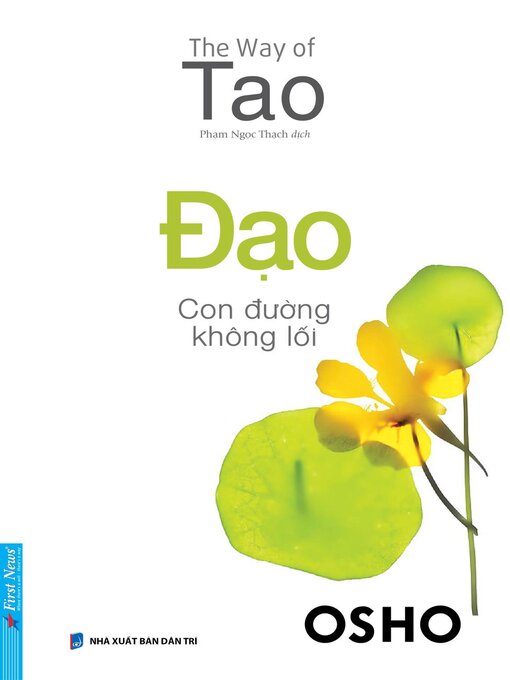 Đạo--con đường không lối
