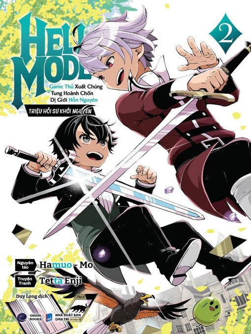 Hell mode 2 (manga)