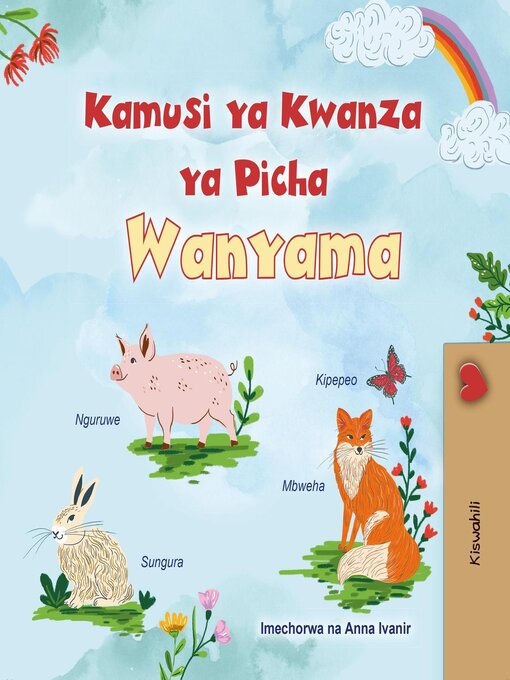 Kamusi Ya Kwanza Ya Picha Wanyama