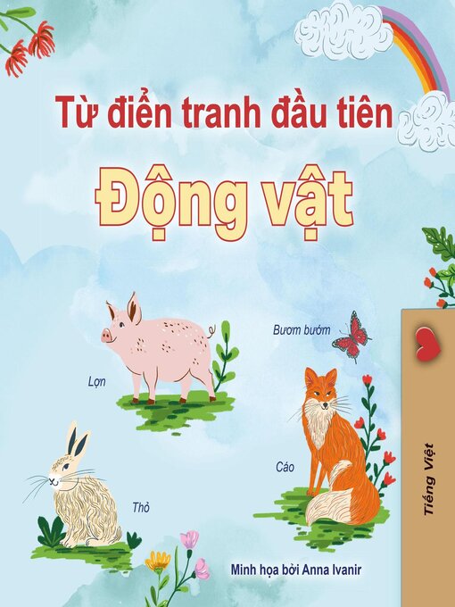 Từ điển tranh đầu tiên động vật
