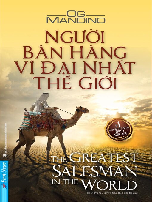 Người bán hàng v♭ đại nhất thế giới