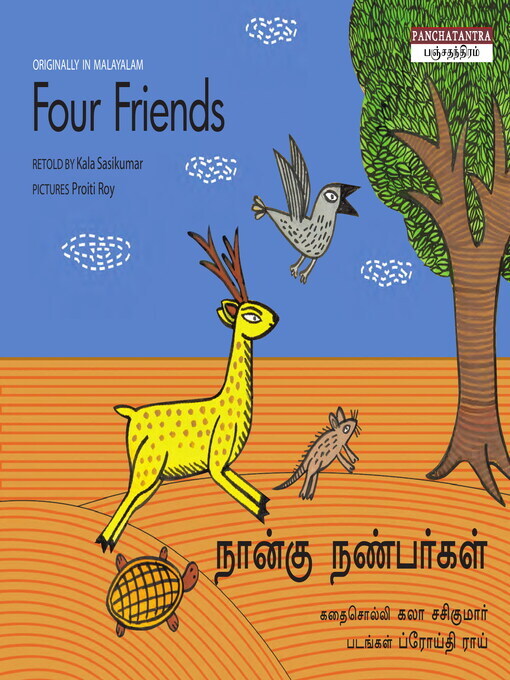 Four Friends (English) - The Ohio Digital Library - OverDrive