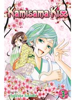 Kamisama Kiss, Volume 19 by Julietta Suzuki · OverDrive: ebooks,  audiobooks, and more for libraries and schools