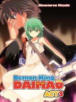 Demon King Daimaou: Volume 12 by Shoutarou Mizuki, Souichi Itou