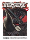 Berserk Volume 32 Berserk Volume 32