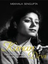 Kanan Devi Kanan Devi