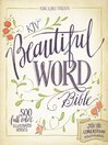 KJV, Beautiful Word Bible, EBook KJV, Beautiful Word Bible, EBook