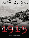 Gallipoli 1915 Gallipoli 1915