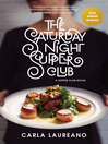 The Saturday Night Supper Club The Saturday Night Supper Club