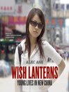 Wish Lanterns Wish Lanterns