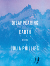Disappearing Earth Disappearing Earth