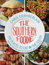 The Southern Foodie The Southern Foodie