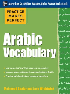 arabic vocabulary builder