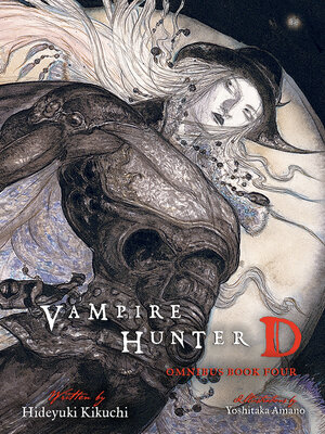 Vampire Hunter D Vol. 7 (Seinen Manga) eBook by Hideyuki Kikuchi