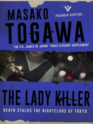 Masako Togawa · OverDrive: ebooks, audiobooks, and more for libraries and  schools