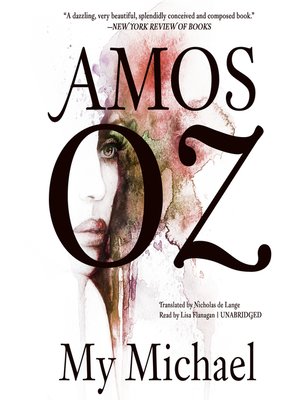 My Michael By Amos Oz