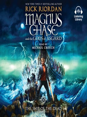 The Ship of the Dead by Rick Riordan The Ship of the Dead by Rick Riordan