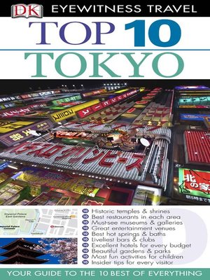 Your Guide to Tokyo