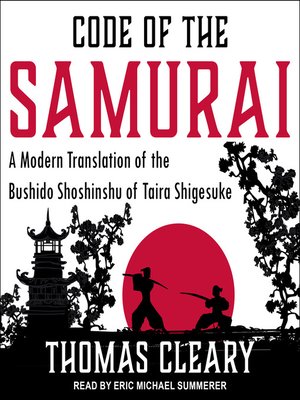 Code of the Samurai: A Modern Translation of by Ratti, Oscar