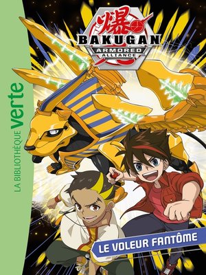 Bakugan(Series) · OverDrive: ebooks, audiobooks, and more for libraries and  schools