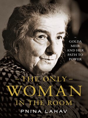 The Only Woman in the Room: The Making of a Stockbroker: Hough