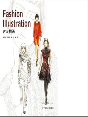 Editorial and Books Fashion Illustration - AhVero