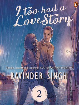 i too had a love story 2 i too had a love story 2