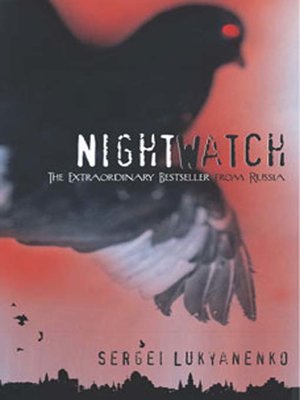 the night watch lukyanenko