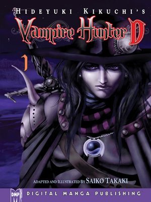 Vampire Hunter D Omnibus: Book Four by Hideyuki Kikuchi, Yoshitaka