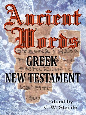 Greek New Testament by Anonymous