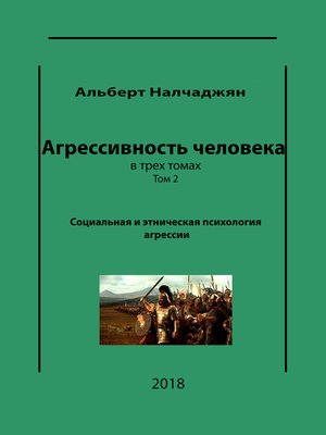                              Book24ru  -   ISBN