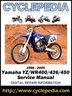 Yamaha Yamaha