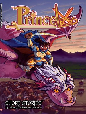 princeless book 1